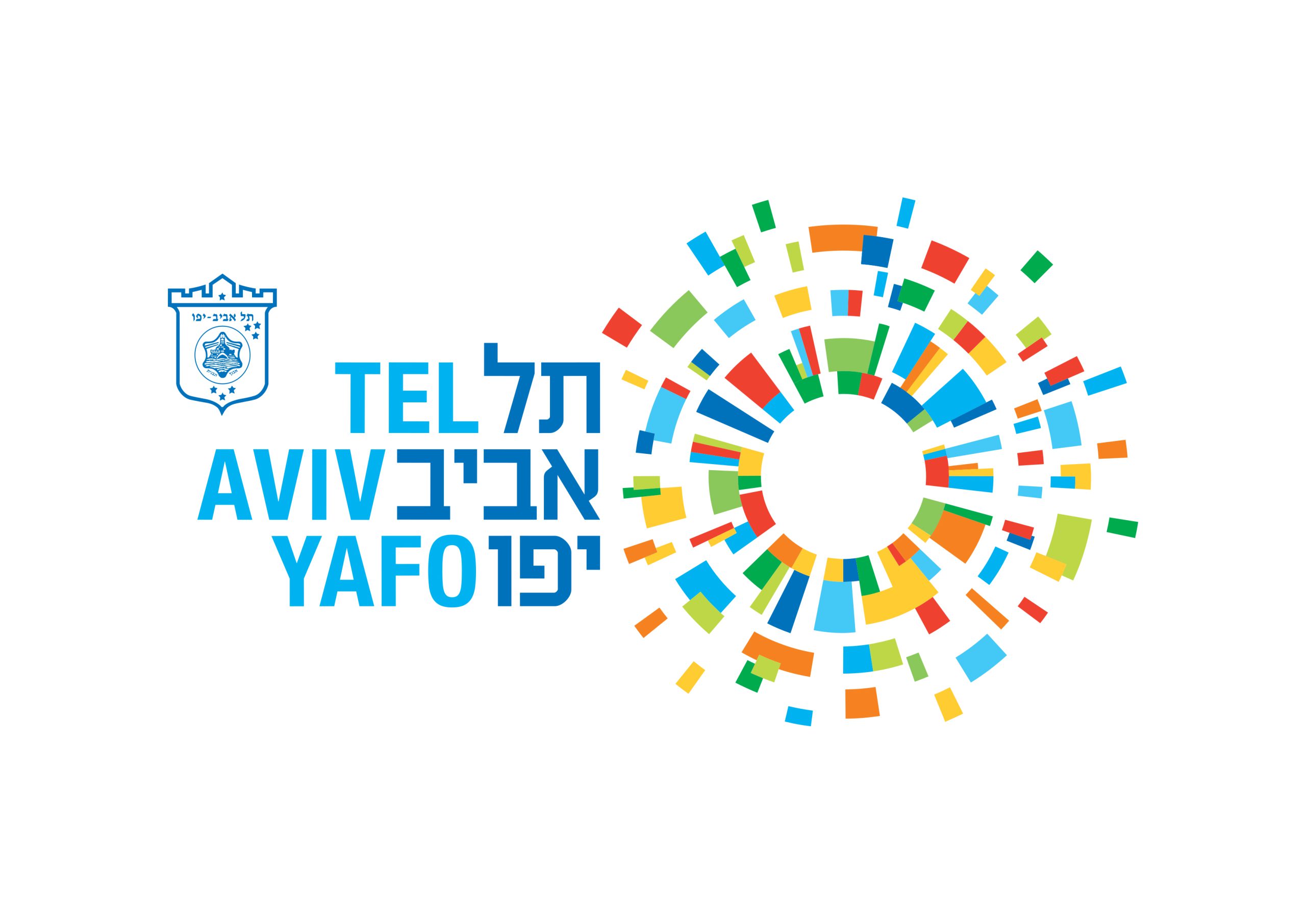 2560px-Tel_Aviv_New_Logo