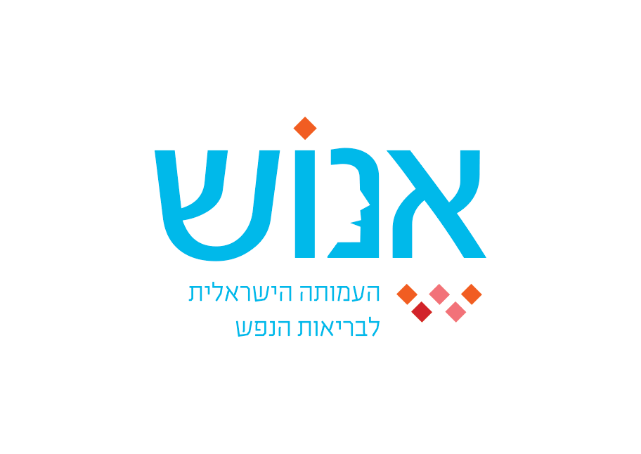 logo enosh 2015